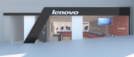 Image:Lenovo Exclusive Store отваря врати