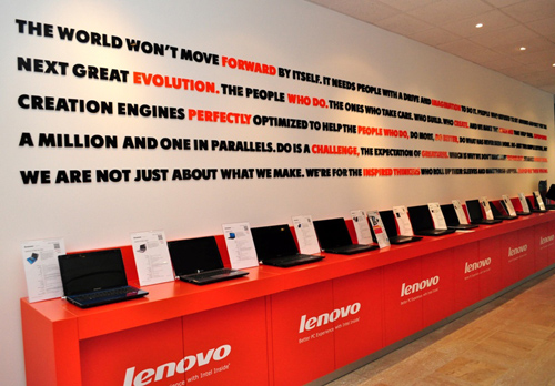 Image:На 25 януари Lenovo Exclusive Store ще работи до 14 ч.