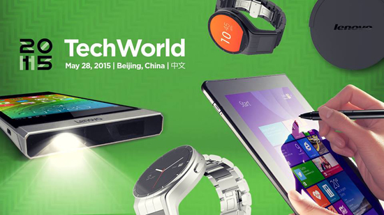 Image:Акценти от Lenovo TechWorld